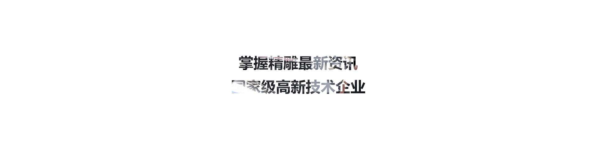91视频黄色软件動態